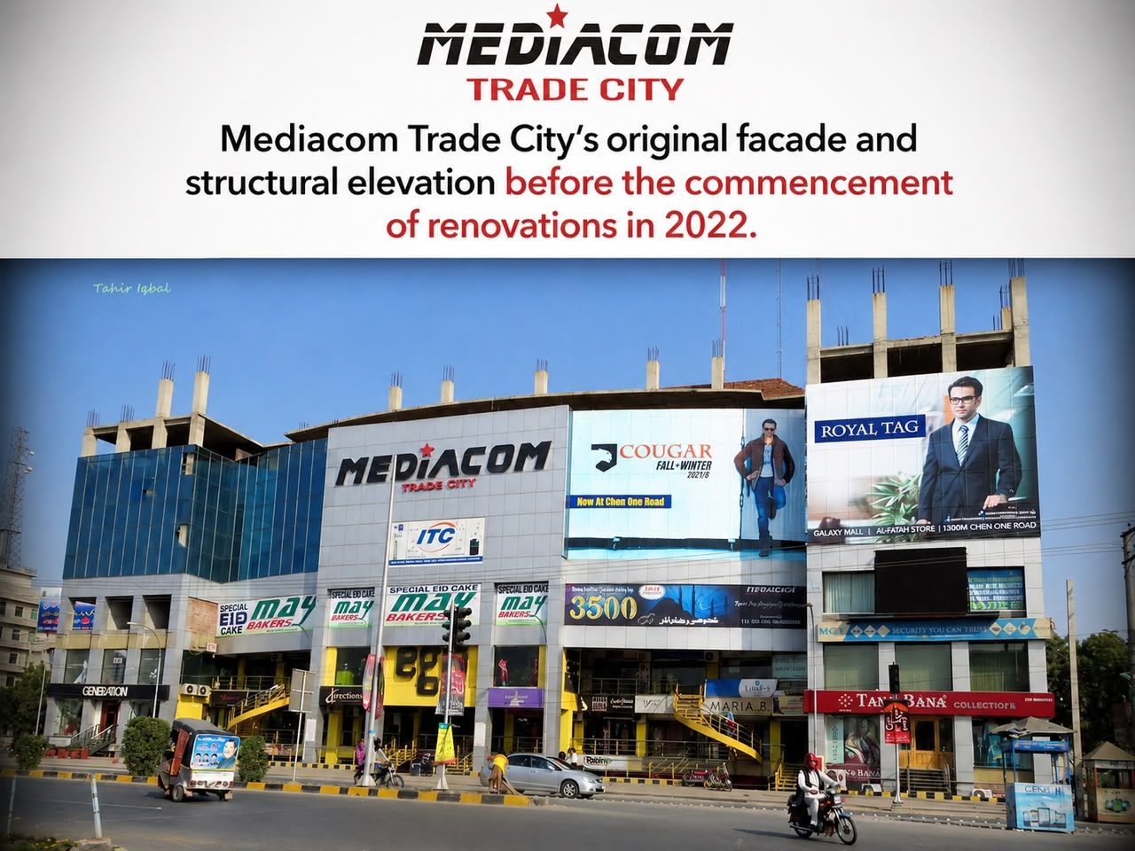 Mediacom Trade City Renovations